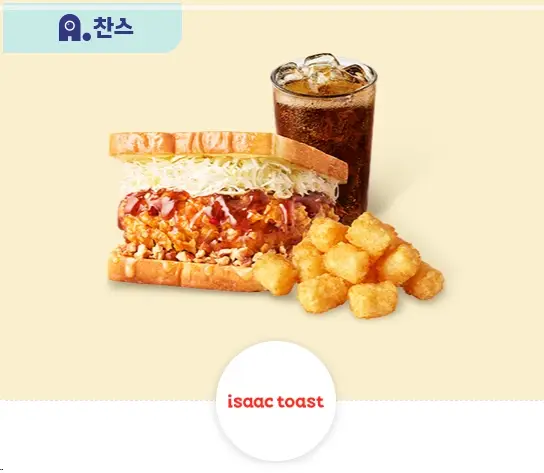 SKT-9월-T데이-혜택