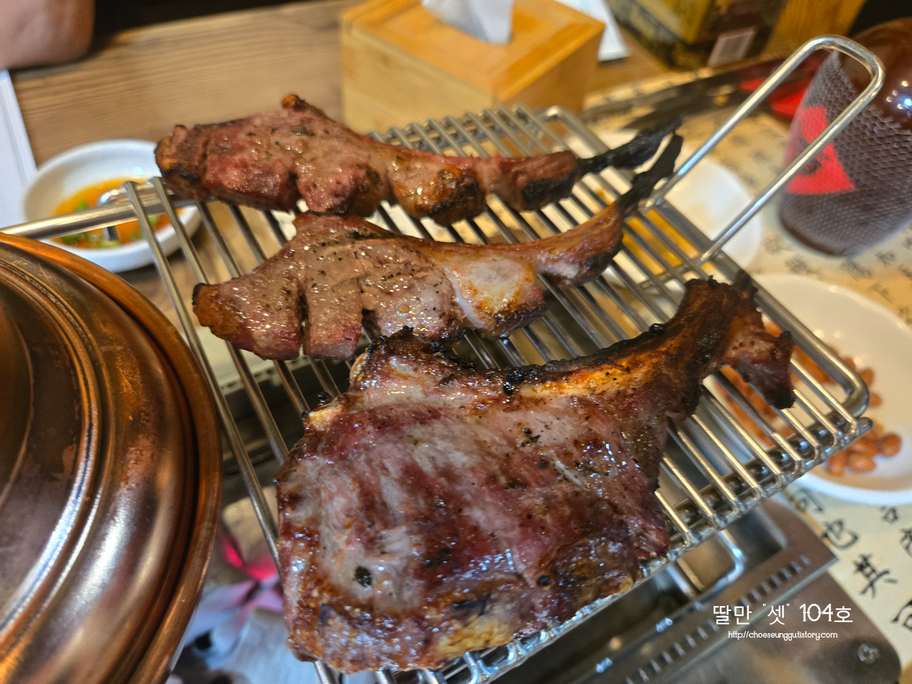 명품양꼬치 1