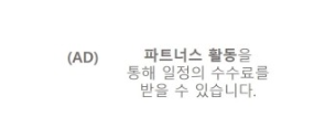 KKday \ub3c5\uc810 \uc81c\uacf5 \ud64d\ucf69 \ud5ec\uc2a4 \ud130\uce58 \ud48b \uc2a4\ud30c \u0026 \ub124\uc77c, \uc778\uae30 \uace0\ub300 \uc871 \uc2a4\ud300, \ubc1c \ubc18\uc0ac \uc694\ubc95 \ub9c8\uc0ac\uc9c0, \uc720\uae30\ub18d \uc544\ub85c\ub9c8\ud14c\ub77c\ud53c \uc6dc ...
