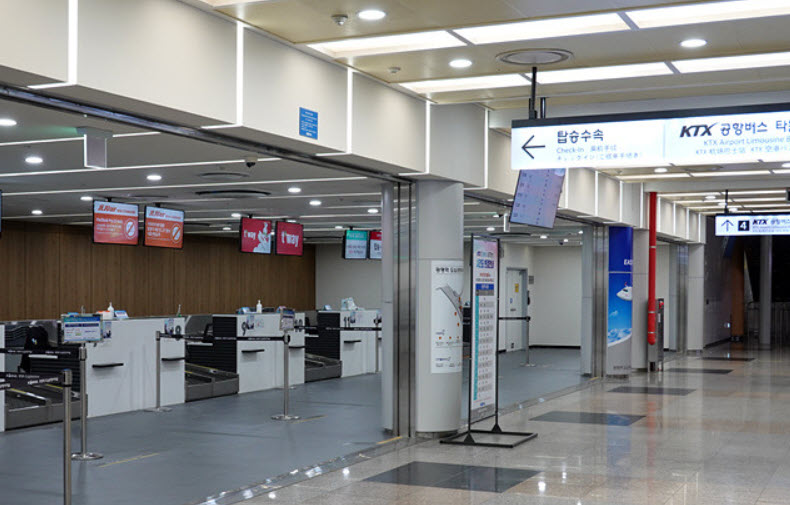 광명역 인천공항 리무진 6770 시간표, 요금, 예약 방법 정리 광명역 인천공항 리무진 6770 시간표, 요금, 예약 방법 정리