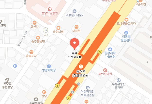 쿠쿠 서비스센터 달서직영점 AS 위치 영업시간 전화번호 셀프수리 3 쿠쿠 달서직영점 위치 이미지