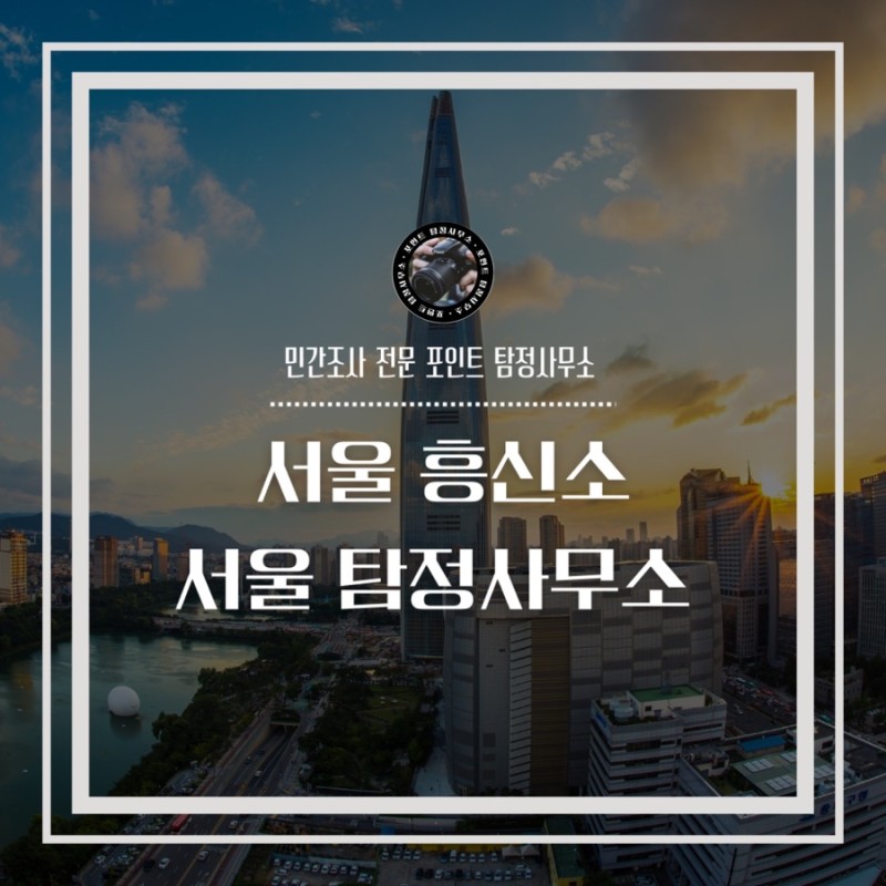 용호기획 이미지