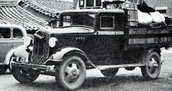 1930년대말 정주영이 운전하던 트럭