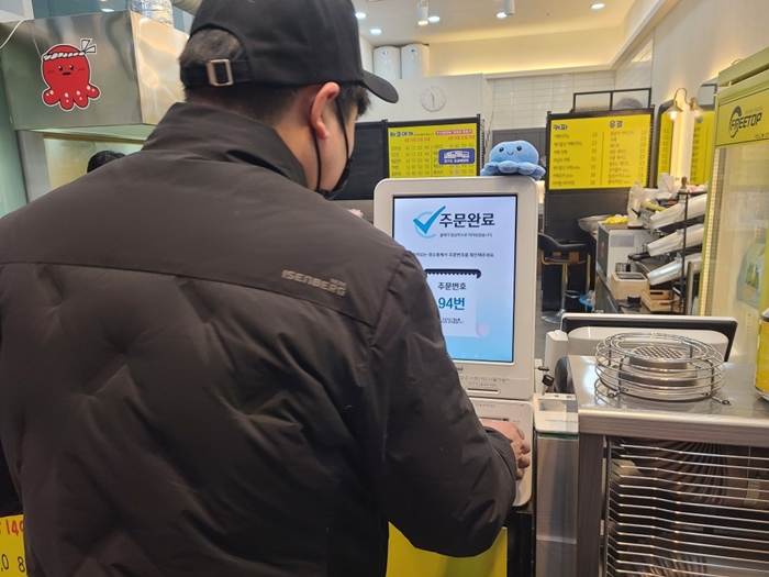 준네맛있는타코야끼&카페 이미지