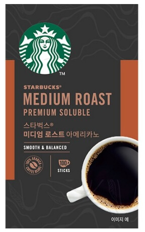 스타벅스
