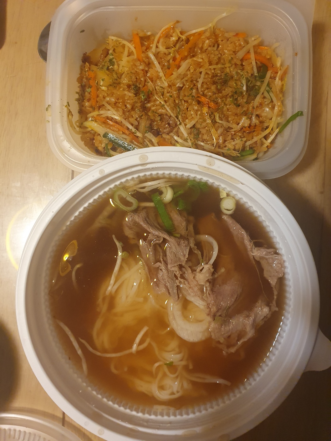오늘 저녁은 포장이요! TAKE OUT!