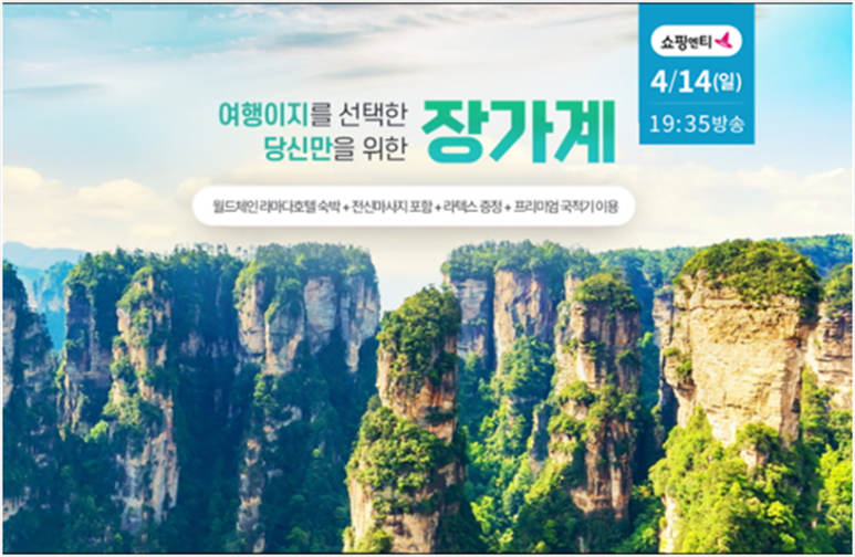 카카오앤티 이미지