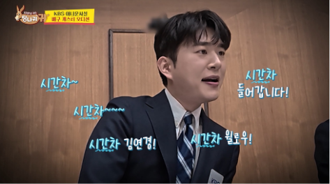 전직 아나운서 피셜 가장 어렵다는 스포츠 중계 종목...jpg | 인스티즈