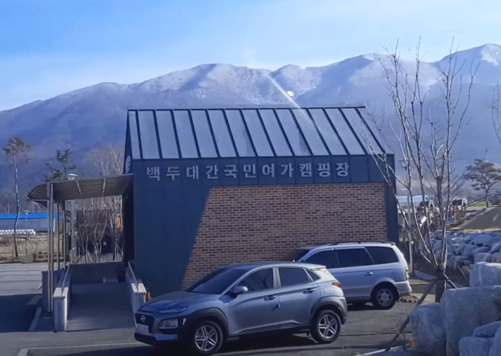  남원 백두대간 캠핑장 이용후기 (feat. 생태교육장 전시관)