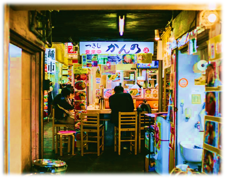 Izakaya