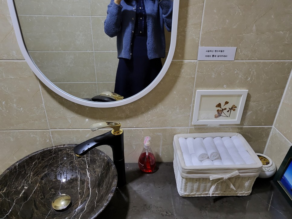 핸드드립 빠빠에피에서 맛있는 커피와 디저트를~ 7