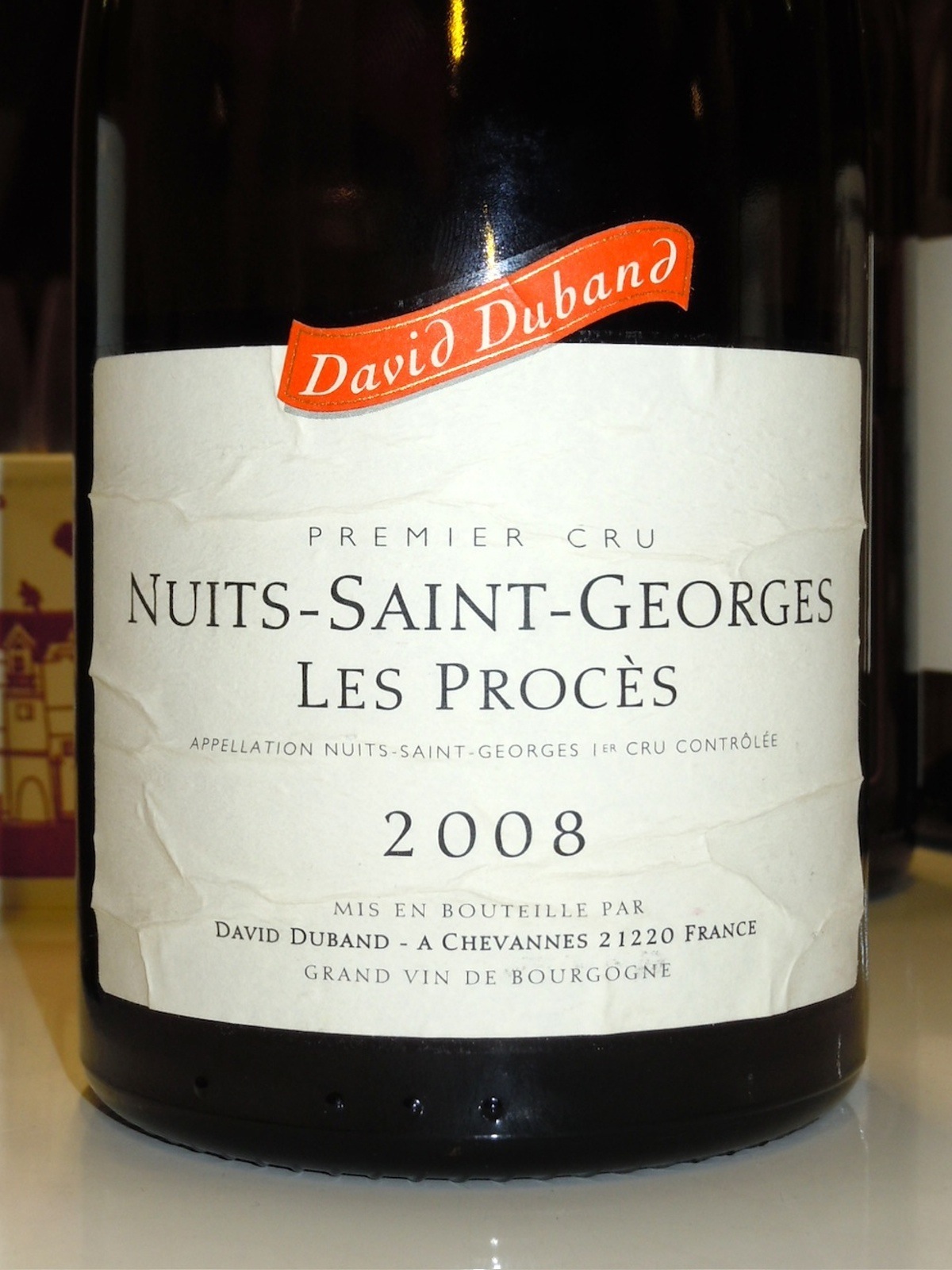 다비드 뒤방 뉘-쌩-조르쥬 레 프로스 2008 와인