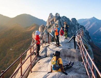  설악산 등산코스