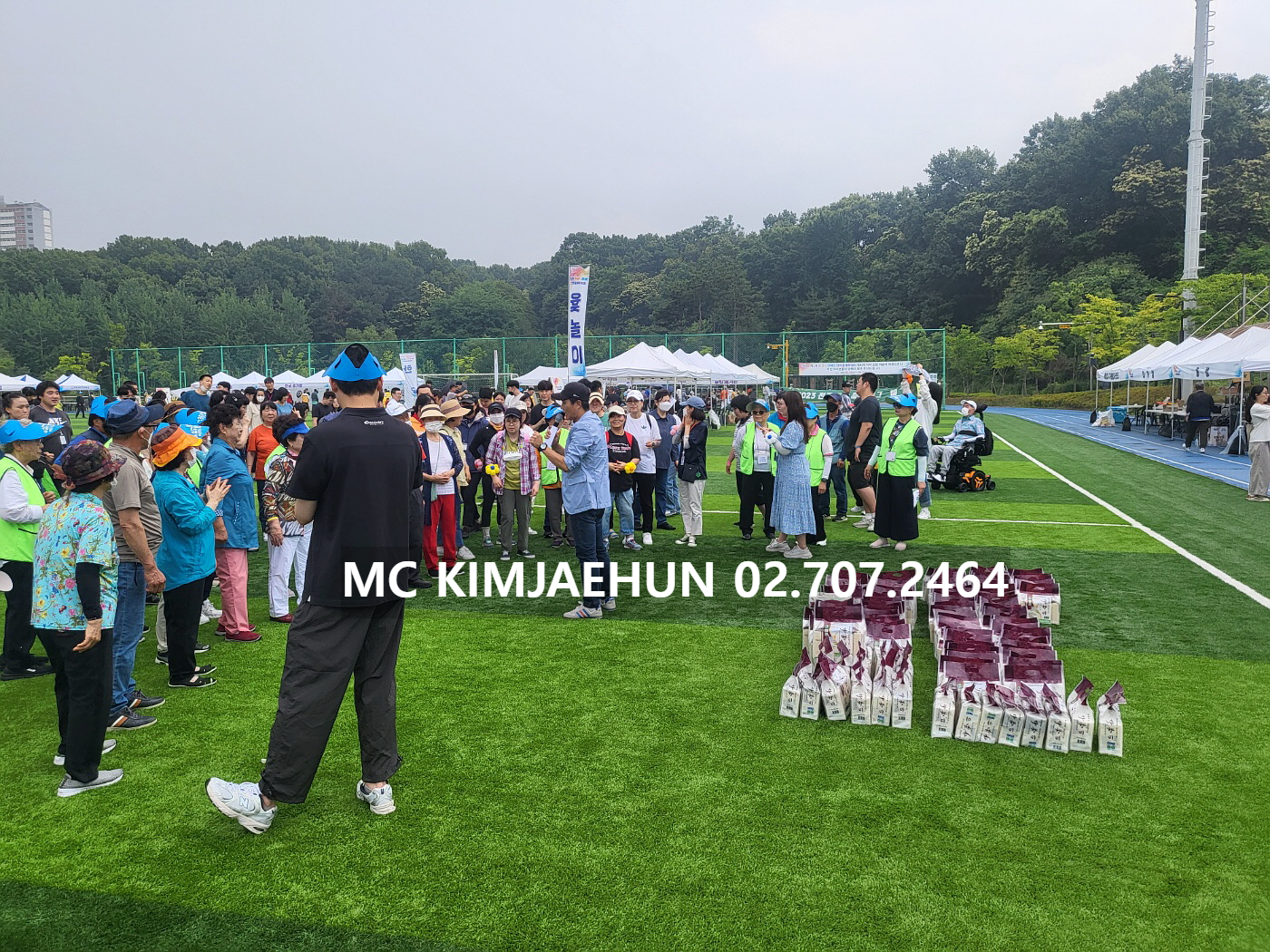  장애인 행사 레크리에이션강사 섭외 체육대회MC 섭외 이벤트 진행