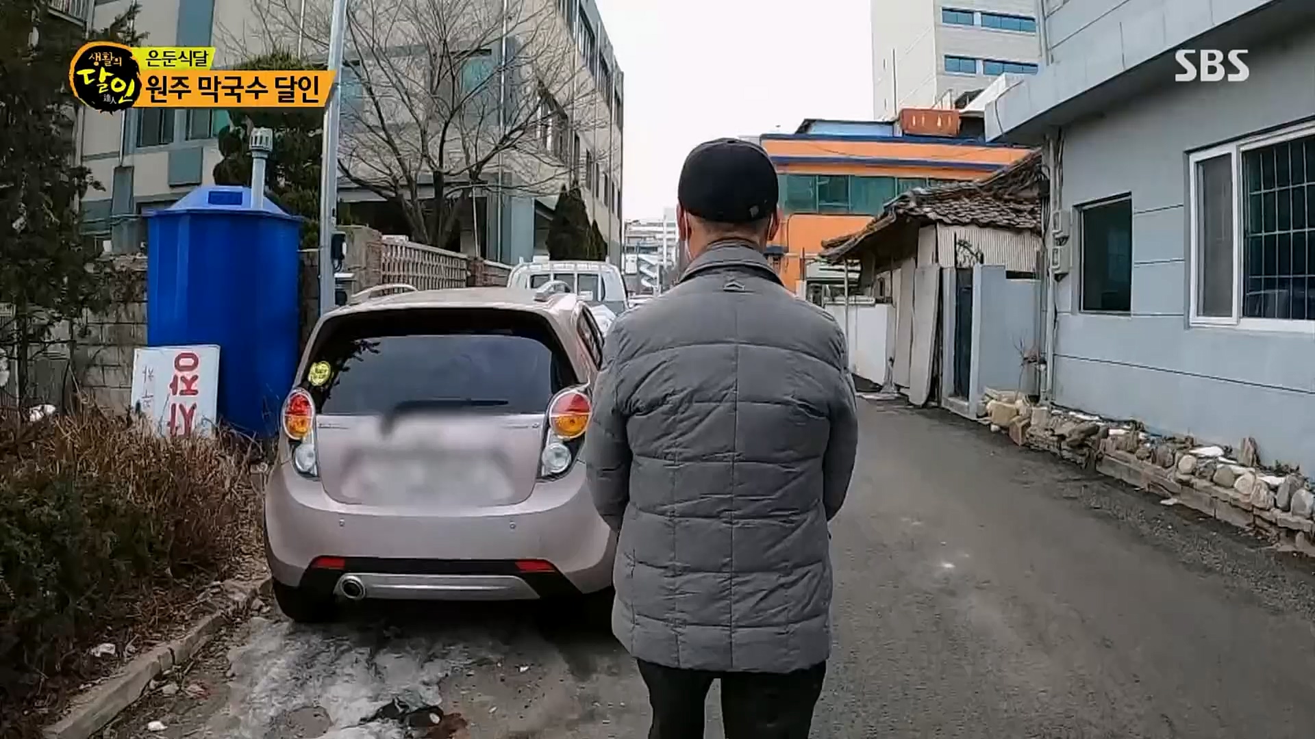 생활의 달인.E875.230206p.H264-F1RST.mp4_20230207_193127.228.jpg