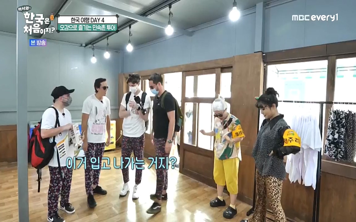 어서와 한국은 처음이지 시즌2.E230.220930p-NEXT.mp4_20220930_202239.186.jpg