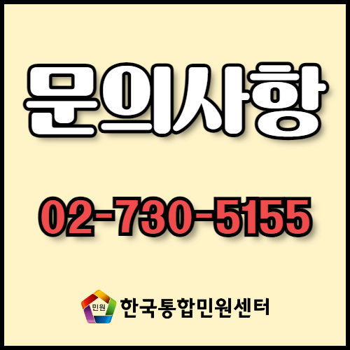 한국통합민원센터와 함께하는 맥주 및 청주 수출 절차 안내. 맥주와 청주 수출을 계획 중이신가요? 한국통합민원센터에서 시장 조사 전략, 필요한 서류, 인증 절차를 안내해드립니다. Trados 번역 서비스로 빠르고 정확한 서류 처리를 지원합니다.