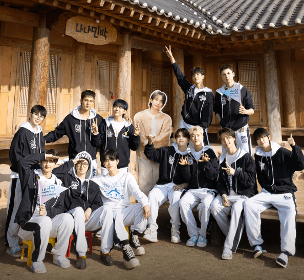 나나민박 with 세븐틴 최종회&amp;#44; 게임부터 먹방까지 웃음 가득한 대미