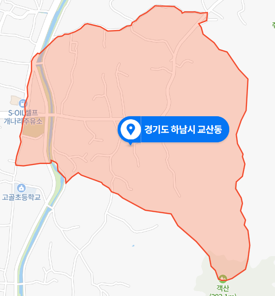  경기도 하남시 교산동 전동 킥보드 교통사고 (2020년 11월 6일 사건)