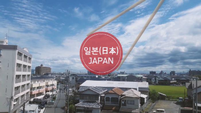  "일본만의 하얀간장? 한국엔 백간장이 있답니다." 더담 백간장 PR-FILM