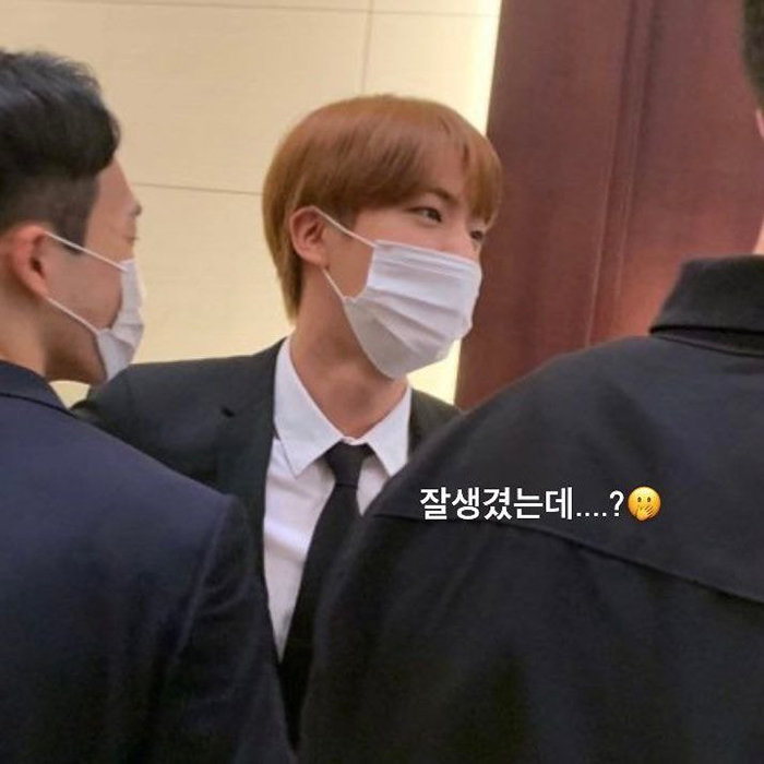  친형 결혼식 사회보러 간 방탄소년단 진 목격짤