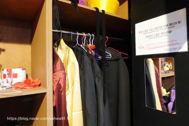 최후의 홍대방탈출 브레이크아웃 이스케이프 22