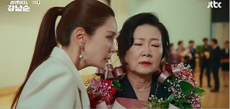 힘쎈여자강남순_9회