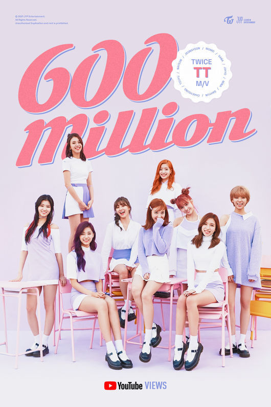  [노래로배우는일본어] TWICE TT -Japanese ver 트와이스 TT 일본어버젼 가사/독음/해설/단어정리