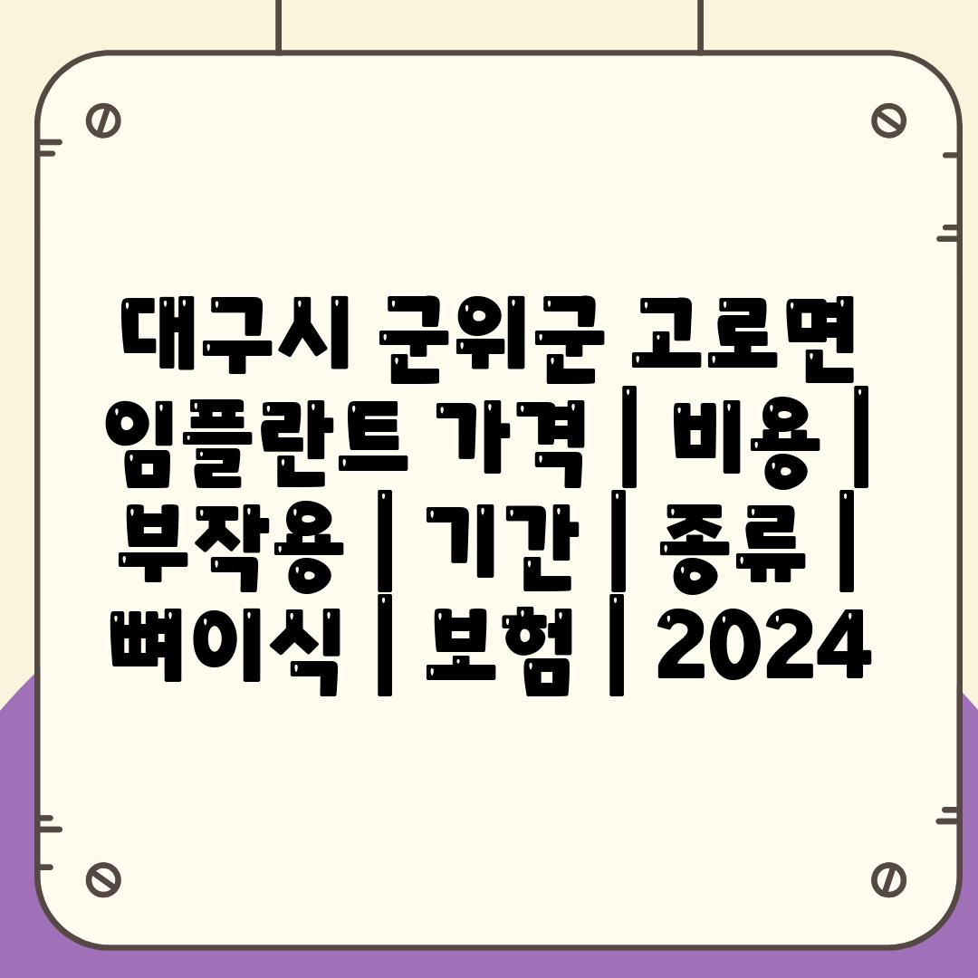 사진28