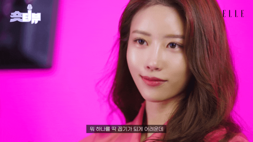  [러블리즈 이미주] 엘르 숏터뷰 움짤 (2022.01)