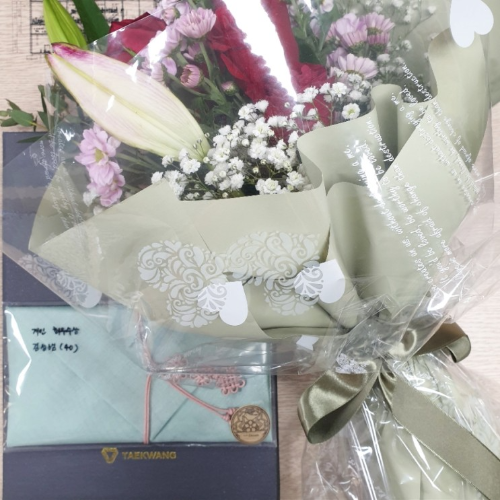  살아온 길