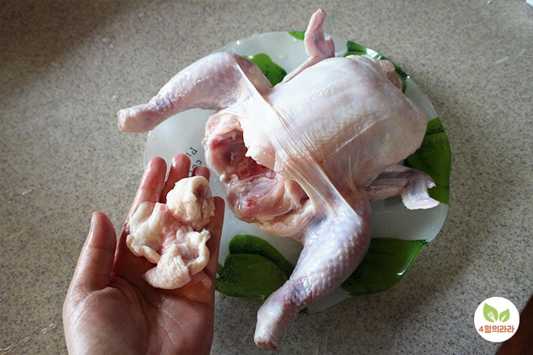 닭 손질법 - 닭꽁지 잘라내기