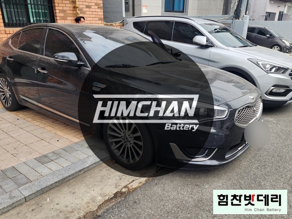  [힘찬배터리 창원점] 창원밧데리 k7 하이브리드 창원 중앙동 자동차 출장 배터리 교환 전문점 창원 마산 진해 수입차 배터리