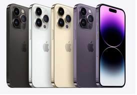 아이폰 14pro