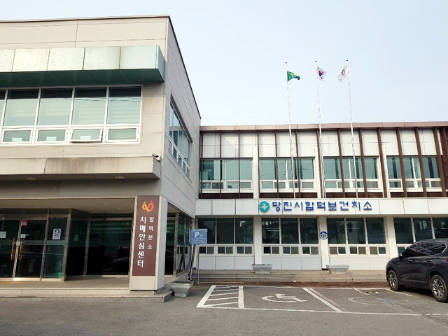 당진인력센터 이미지