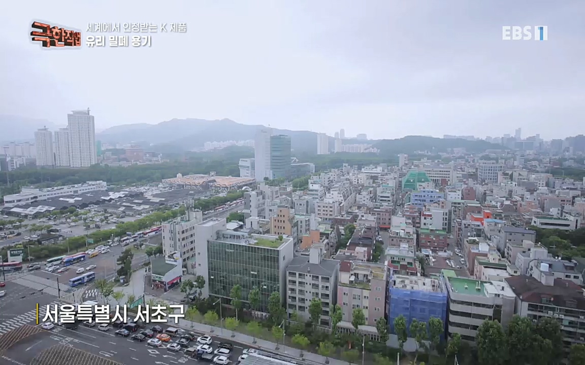 TV - 교육의 중심 EBS세계에서 인정받는 K 제품 유리 밀폐 용기와 호미.mp4_20220723_182026.886.jpg