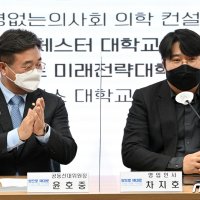  이재명 내일 후보 등록