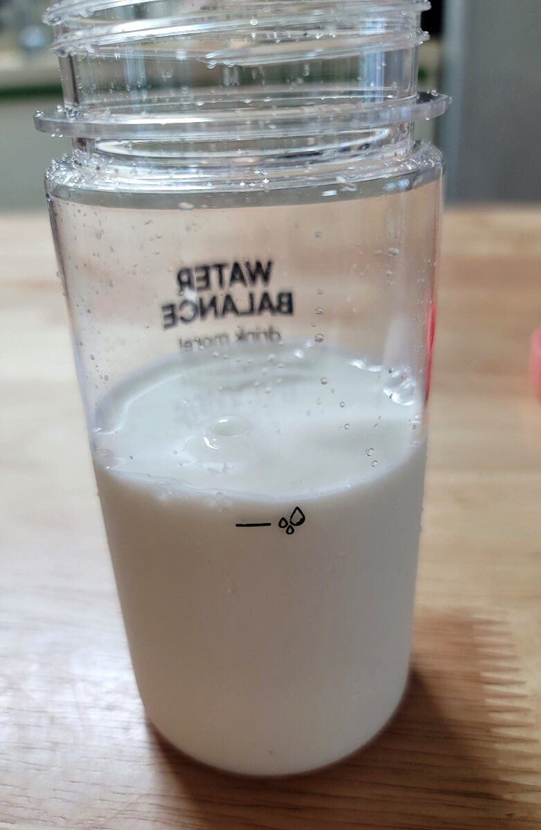 우유-기준선까지-채우기