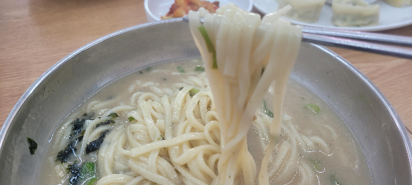 Hapcheondakkalguksu 4