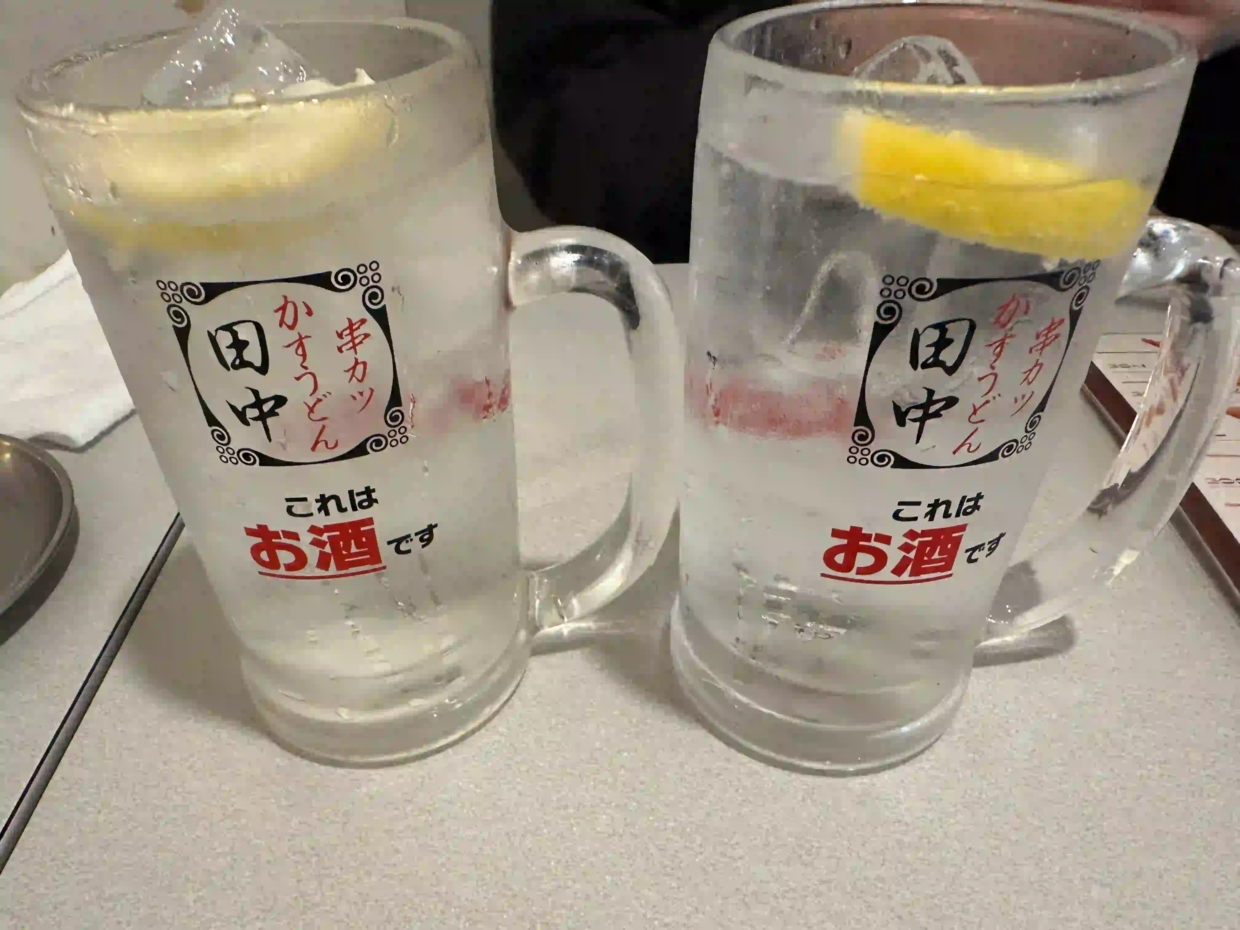 레몬 사워