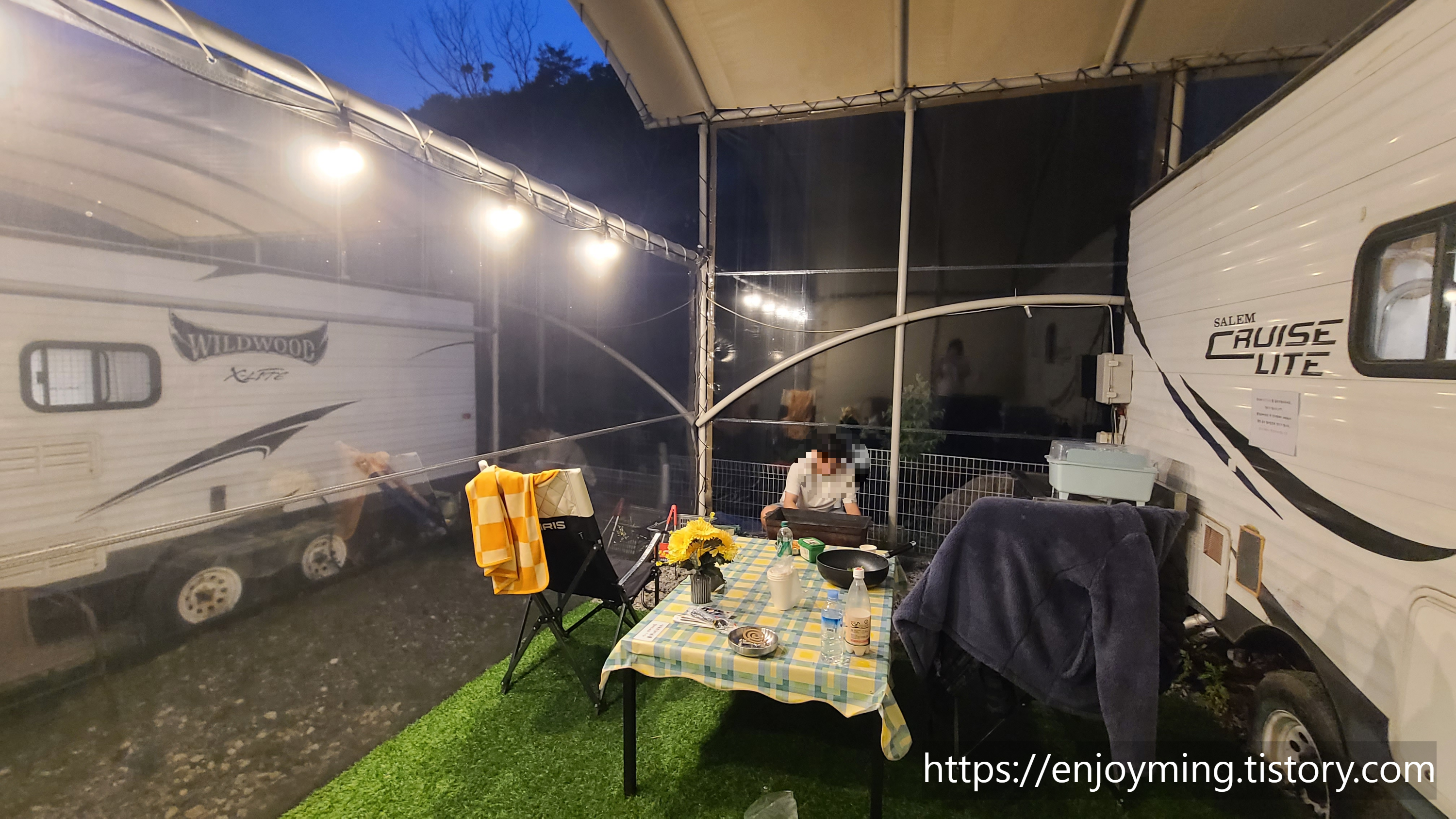 카라반외부