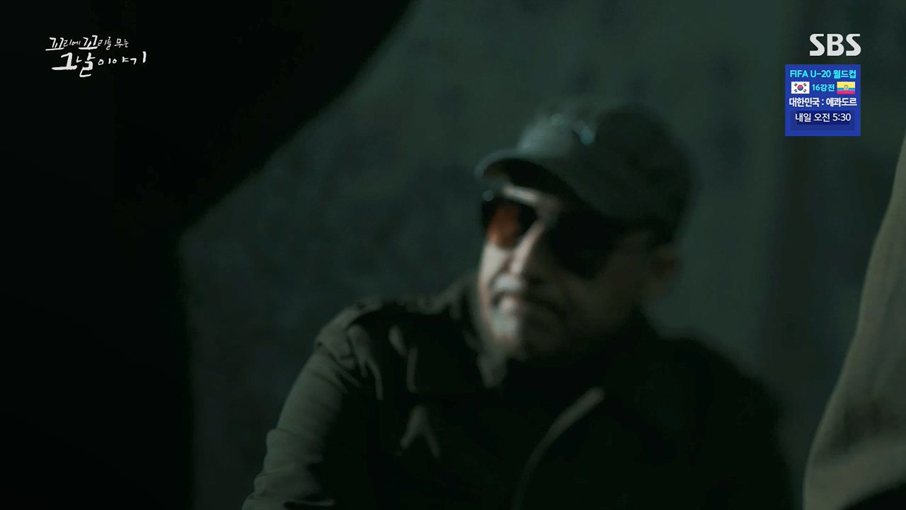 꼬리에꼬리를무는그날이야기.E81.230602p.H264-F1RST.mp4_20230603_183534.703.jpg