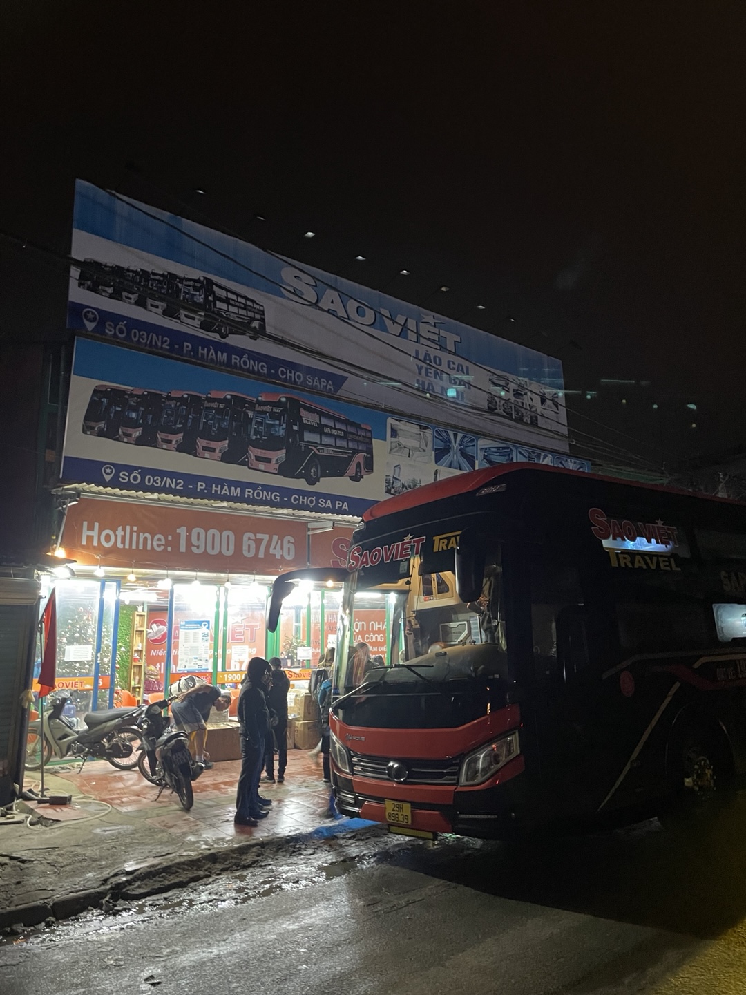 사파 샤오비엣 버스 사무소 도착