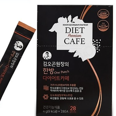  김오곤 한방 다이어트 가격 후기