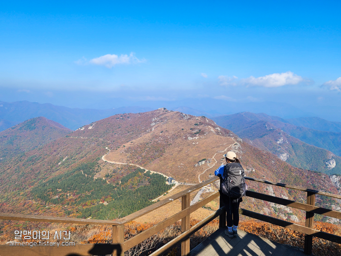 울산 신불산 백패킹 - 텐트 밖은 영남알프스 #23-2 울산 신불산 백패킹 - 텐트 밖은 영남알프스 #23-2