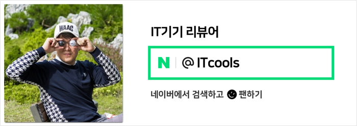 스피커 잭 패시브 스피커 5