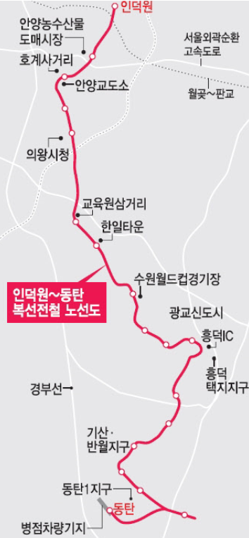 동탄2신도시 동탄역 디에트르 퍼스티지 (동탄역 대방2차 디엠시티) - 동탄역 디에트르 퍼스티지 입지 동탄2신도시 동탄역 디에트르 퍼스티지 (동탄역 대방2차 디엠시티) - 동탄역 디에트르 퍼스티지 입지