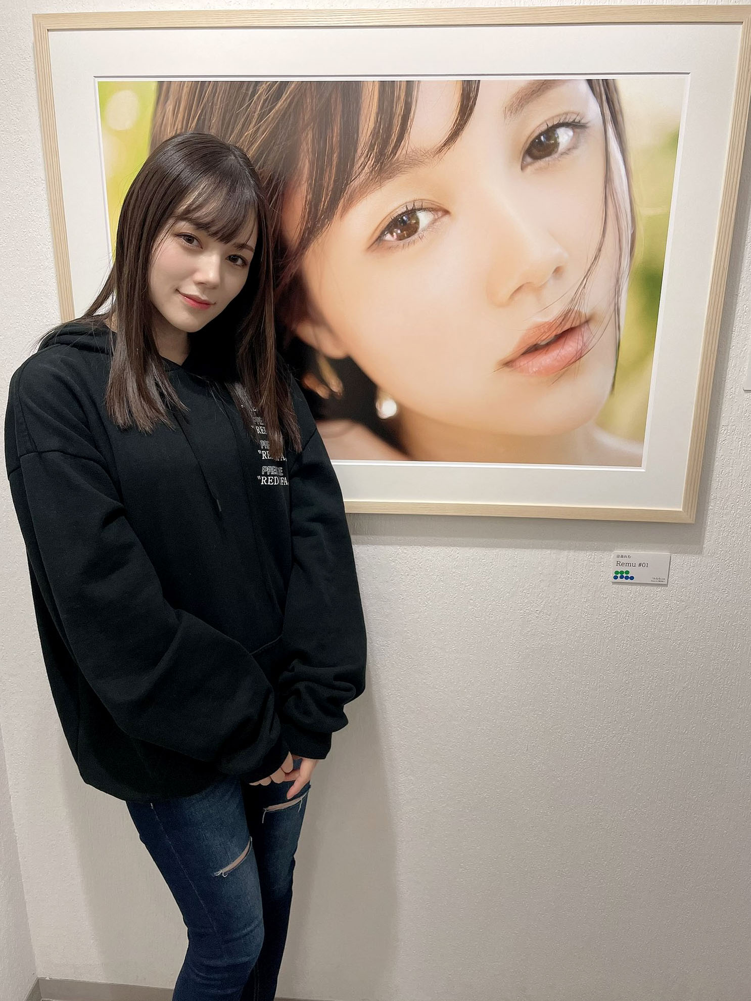 스즈모리_레무_Remu_Suzumori_涼森れむ