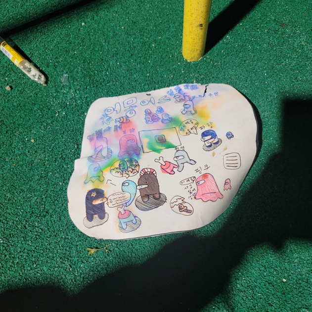  요즘 놀이터에서 볼 수 있는 꼬마애들 그림 실력