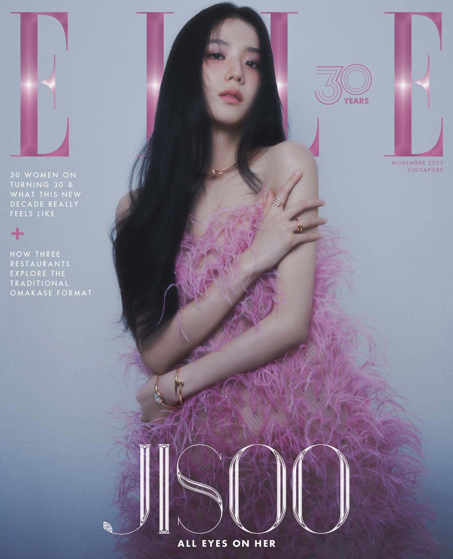  블랙핑크 지수 엘르 30주년 화보사진 202311